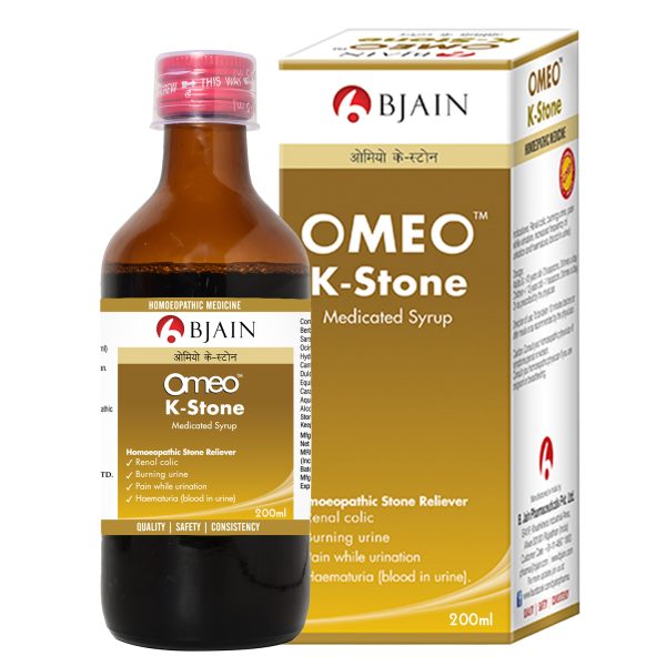 BJain Omeo k-Stone Syrup