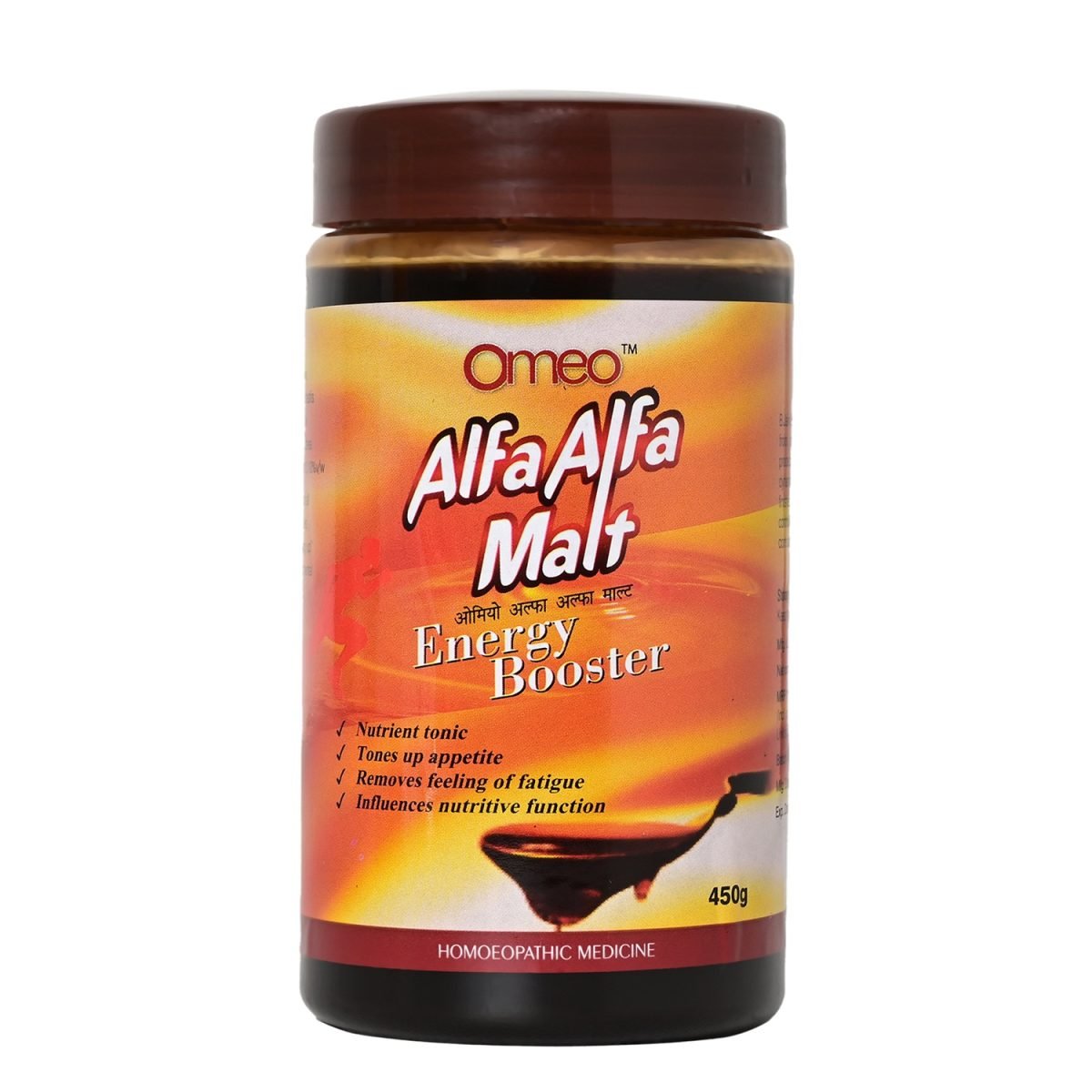 Omeo Alfa Alfa Malt (Chocolate Flavour)