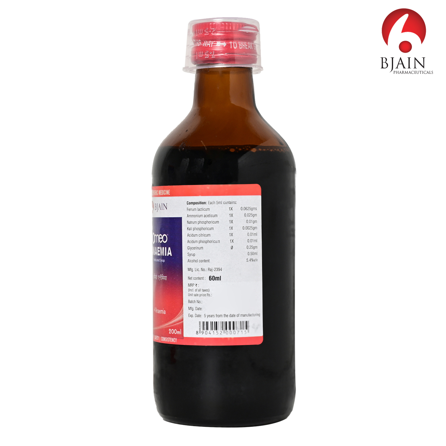 Anaemia Syrup 60ml 03