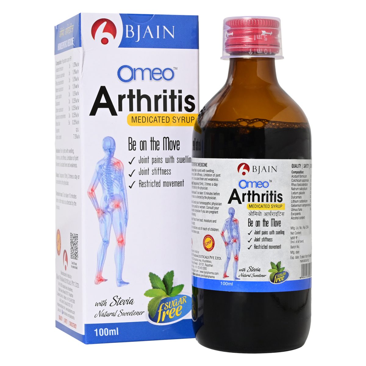 BJain Omeo Arthritis Sugar Free Syrup