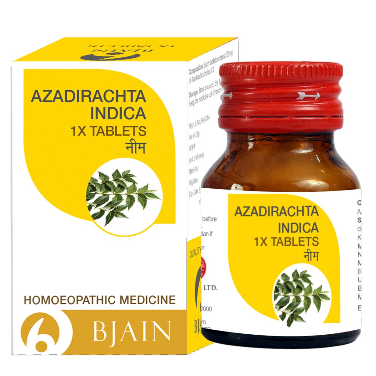 BJain Azadirachta Indica 1X Tablet Neem