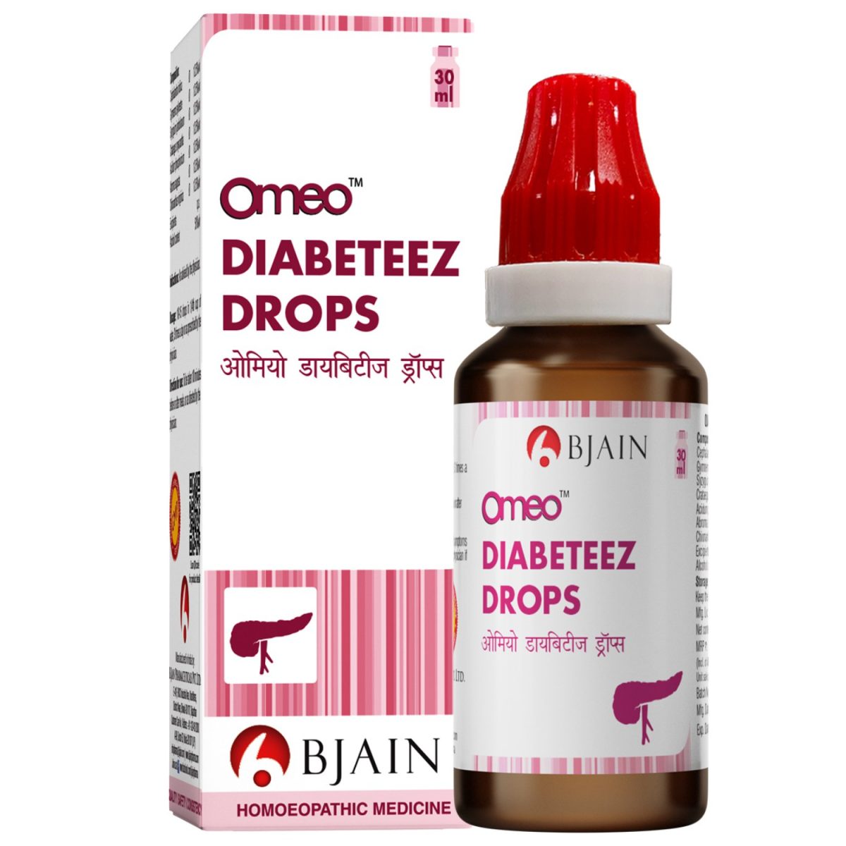 BJain Omeo Diabeteez Drops (30ML)