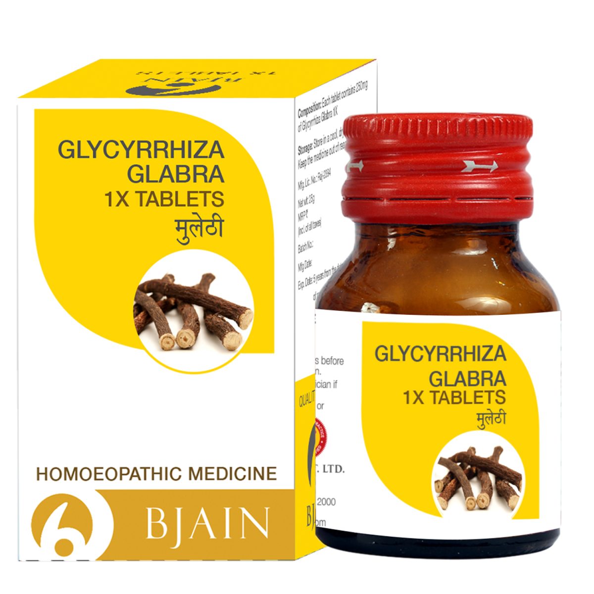 BJain Glycyrrhiza Glabra 1X Tablets