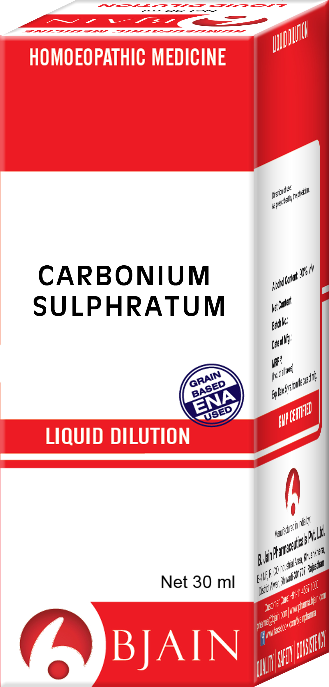 BJain Homeopathic Carbonium Sulphratum Liquid Dilution Online