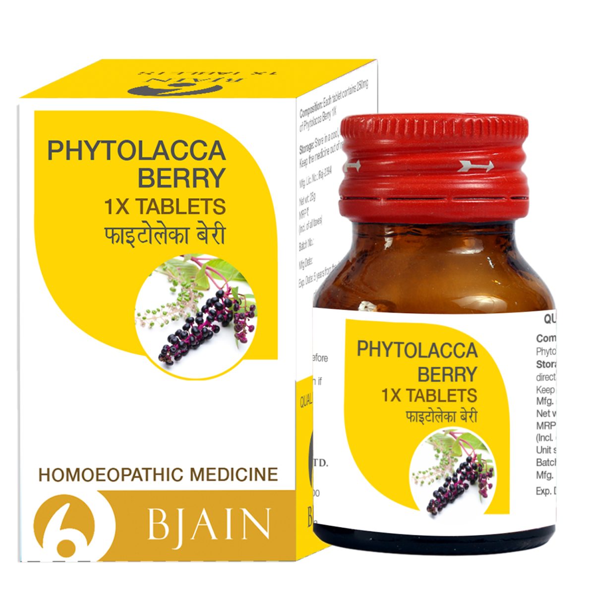 BJain Phytolacca Berry Tablets 1X