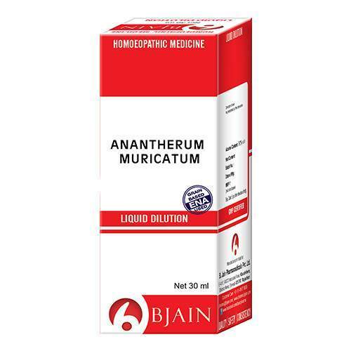 BJain Homeopathic Anantherum Muricatum Liquid Dilution Online