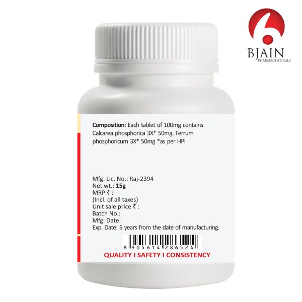 Buy BJain Bio Combination No 21 (Teething Problems) Tablets