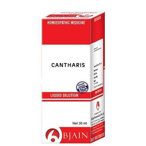 BJain Homeopathic Cantharis Liquid Dilution Online