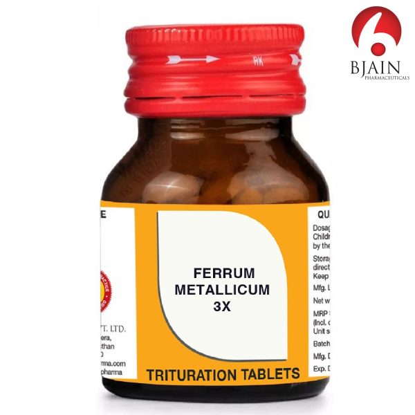 BJain Ferrum Metallicum Trituration Tablets