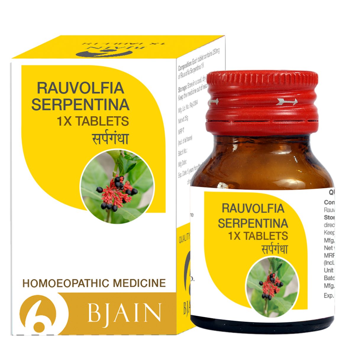 BJain Rauwolfia Serpentina 1X Tablets