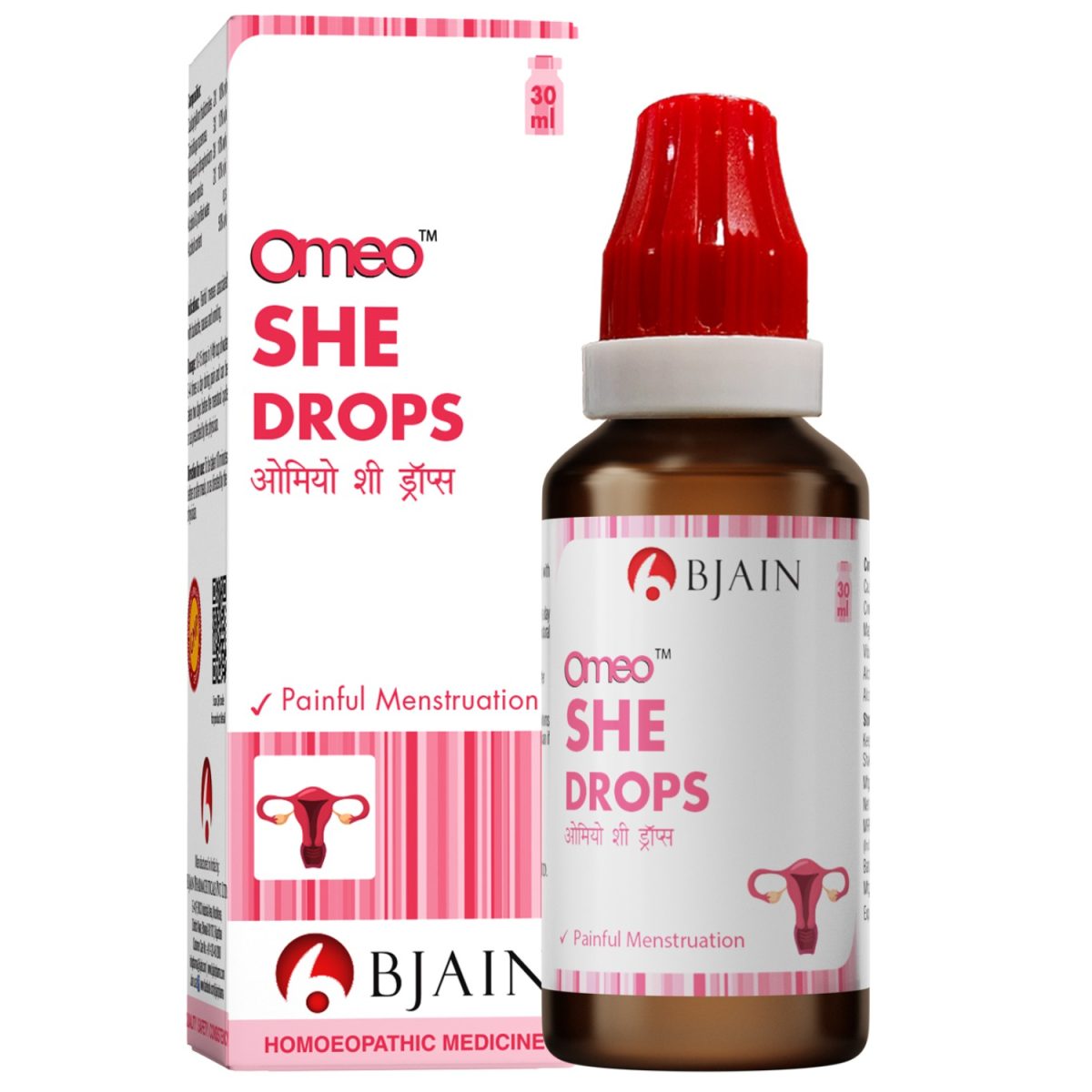 BJain Omeo She Drops