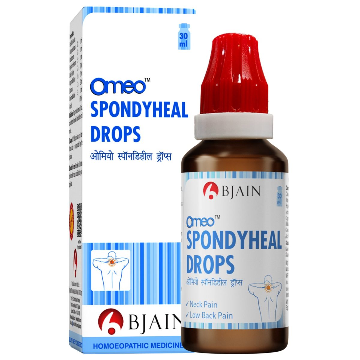 BJain Omeo Spondyheal Drops