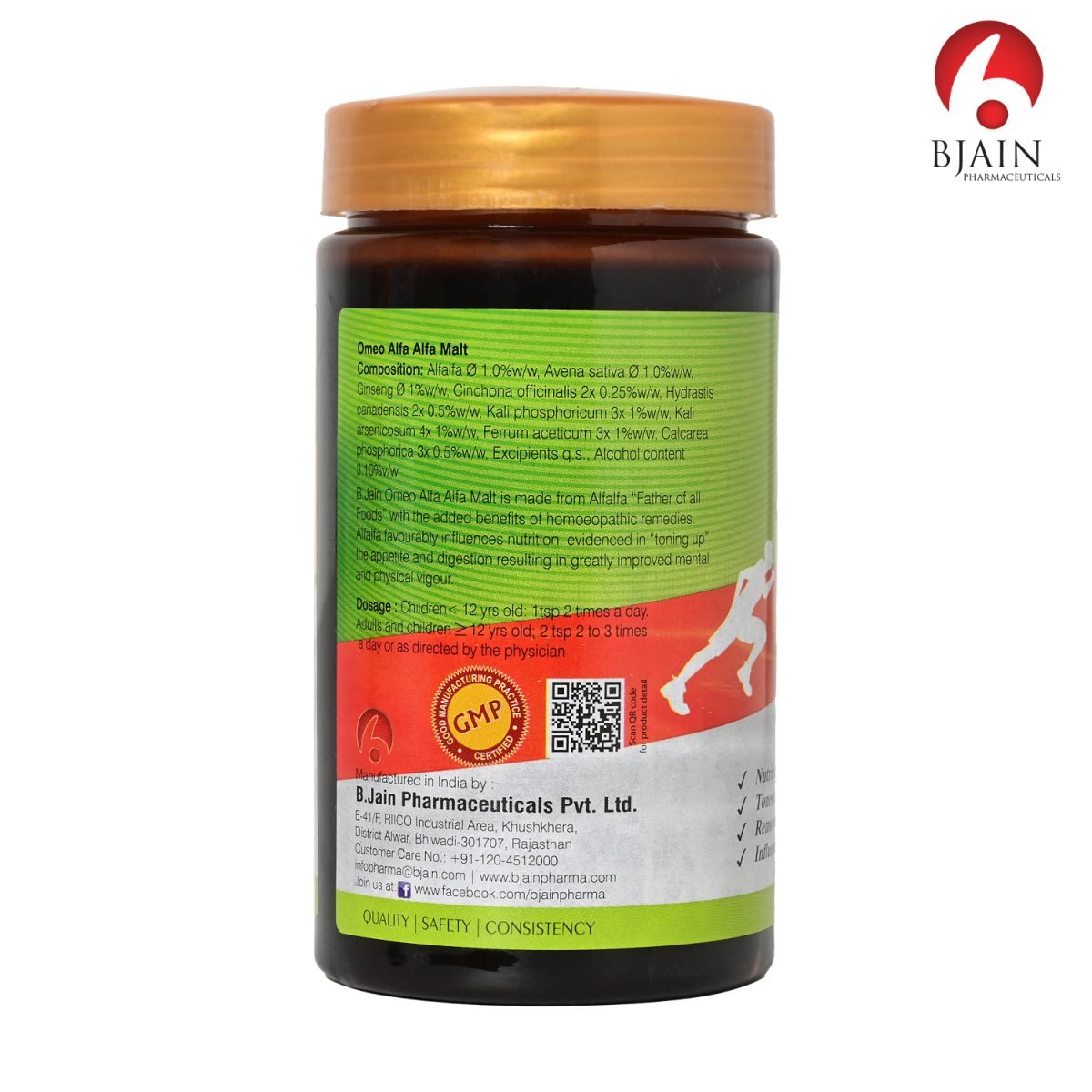 Alfa Malt Elaichi 250g