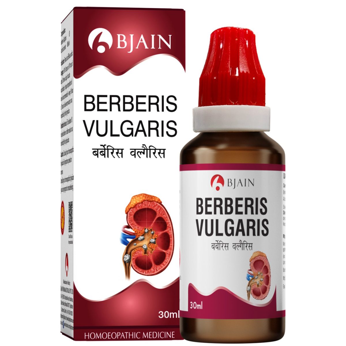 BJain Berberis Vulgaris Drops