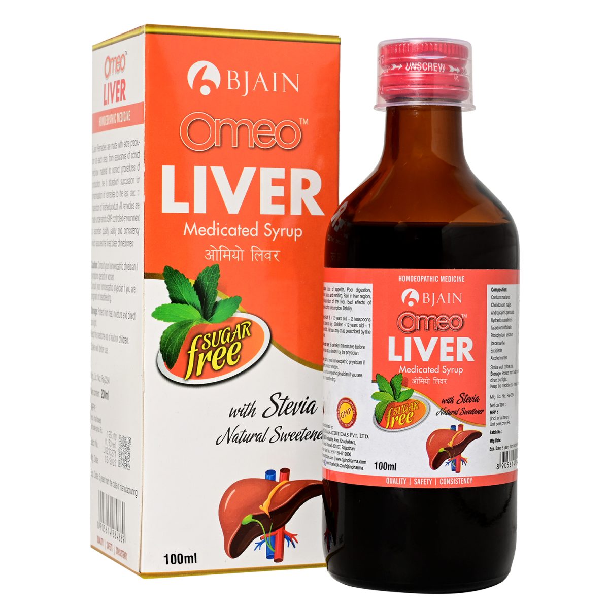 BJain Omeo Liver Syrup Sugar Free