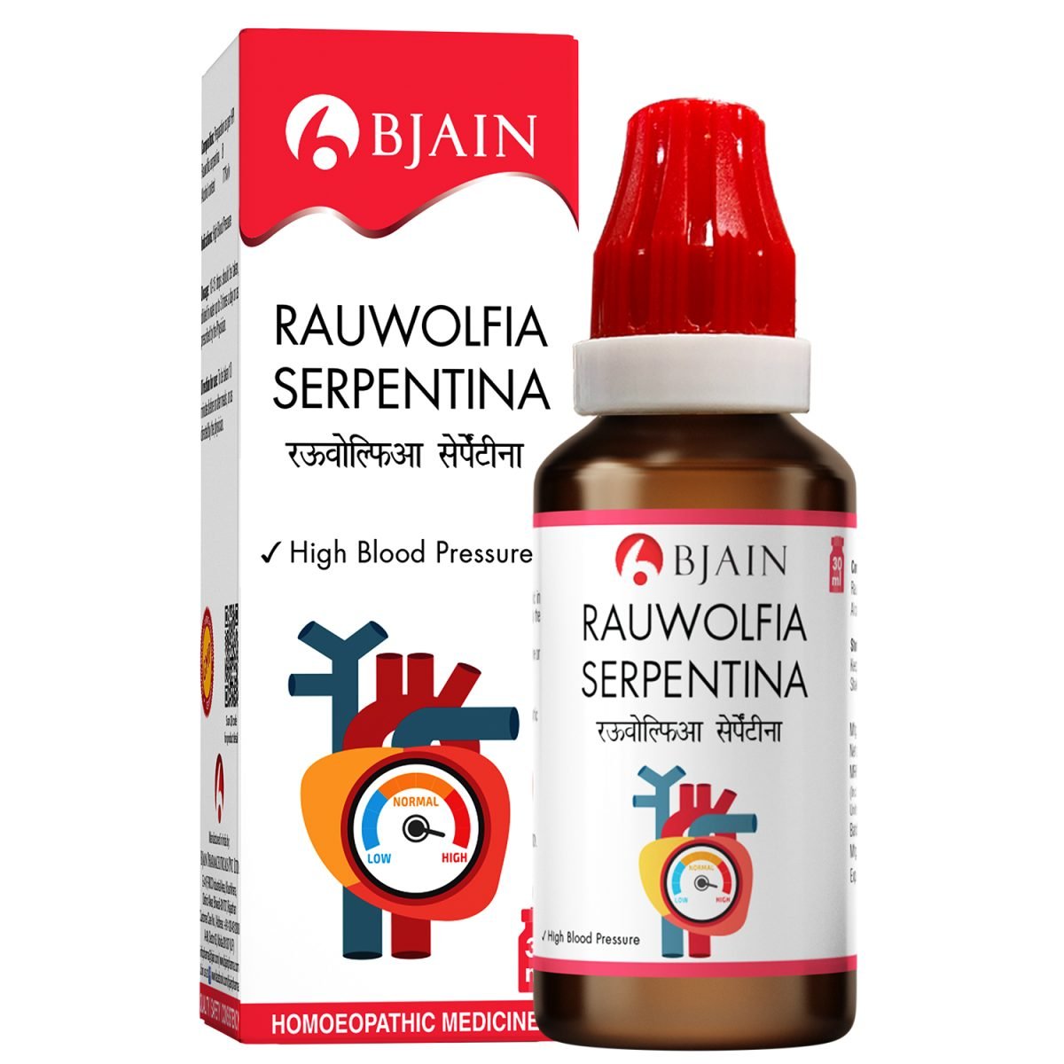 Bjain Ravwolfia Serpentina Drop - 30ML