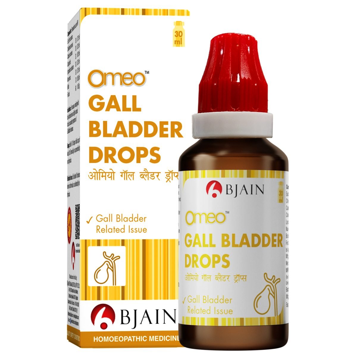 BJAIN OMEO GALL BLADDER DROP