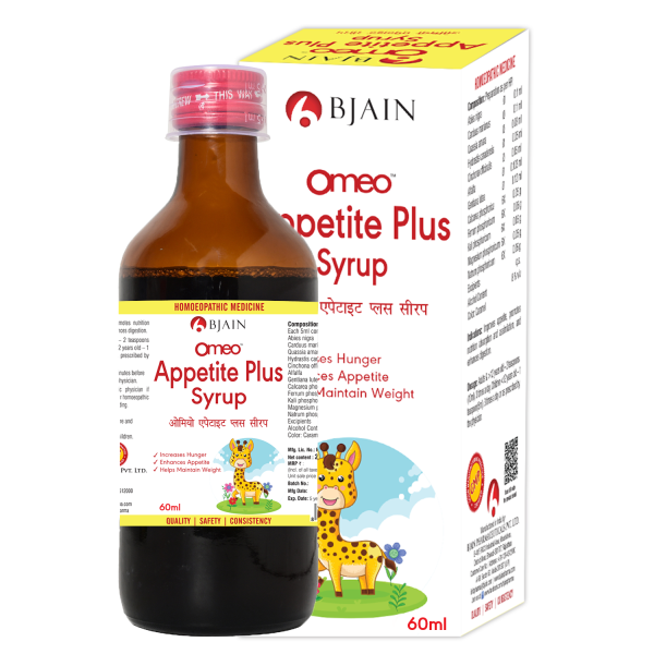 BJAIN OMEO APPETITE PLUS SYRUP